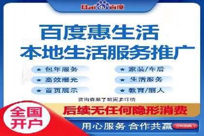 百度推广费用预算，制定合理广告计划